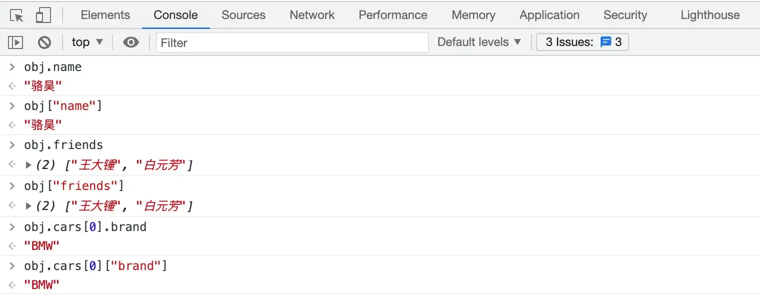 Accessing Object Properties